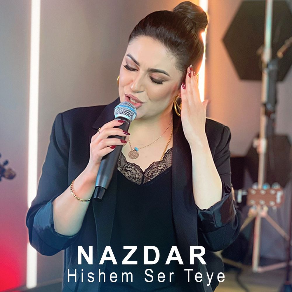  Hishem Ser Teye